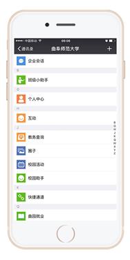 ˵: 219731147592789163