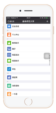 ˵: 219731147592789163