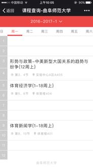 ˵: D:\ǻУ԰\Чͼ\199427951849397203.png