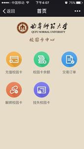 ˵: 318890756977121713