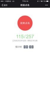 ˵: 135424140457754084