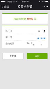 ˵: 128132808874845800